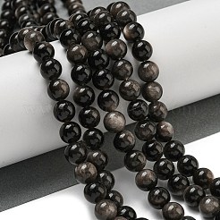 天然銀黒曜石ビーズ連売り  ラウンド  8mm  穴：1.1mm  約47個/連  14.96''（38センチメートル）&nbsp;G-S150-20A-8mm