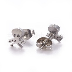 変色しにくい304ステンレススチールスタッドピアス  ピアスキャッチ/ピアスバックキャッチ付き  タコ  ステンレス鋼色  7.5x7mm  ピン：0.8mm&nbsp;X-EJEW-F227-16P
