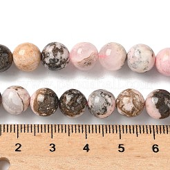 天然アルゼンチンロードナイトビーズ連売り  ラウンド  8~8.5mm  穴：1mm  約47~49個/連  14.96~15.67''（38~39センチメートル）&nbsp;G-G271-B02-8mm