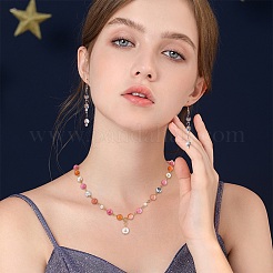 天然石瑪瑙ビーズ連売り  ラウンド  多面カット  染め＆加熱  グレードA  8mm  穴：1mm  約47個/連  15インチ（38.1cm）  1連売り/箱&nbsp;G-AR0001-42