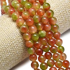 天然石マレーシアジェイドビーズ連売り  染め＆加熱  ラウンド  サンゴ  8~8.5mm  穴：1.2mm  約48個/連  14.96インチ（38cm）&nbsp;G-L645-C01-8mm-25
