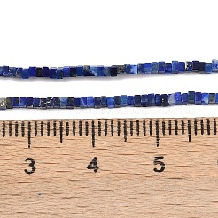 天然石ラピスラズリビーズ連売り  正方形  1.5x1.5x1~1.5mm  穴：0.5mm  約344個/連  14.96''（38センチメートル）&nbsp;G-K399-B09-01