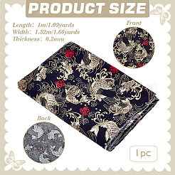 和風コットン生地  服装アクセサリー  魚模様  ブラック  1000x1520x0.2mm&nbsp;DIY-WH0504-797A