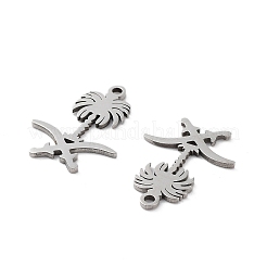 変色しない201ステンレススチールコネクタチャーム  花のリンク  ステンレス鋼色  19x14x1mm  穴：1.4mm&nbsp;STAS-A090-20P