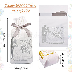 20個 2色長方形プラスチックキャンディギフトバッグ  結婚式用の新郎新婦プリントポーチ  ミックスカラー  23x14.7x0.04cm  10個/カラー&nbsp;ABAG-TA0001-35