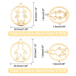 304ステンレスペンダント  手動研磨  女の子とリング  ゴールデン·ステンレス鋼色  28.5x25.5x1.5mm  穴：1.8mm  8個/箱&nbsp;STAS-UN0012-98