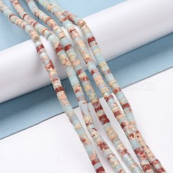 合成インペリアルジャスパービーズ連売り  フラットラウンド  4x2mm  穴：1mm  約169個/連  14.96''（38センチメートル）&nbsp;G-P468-06
