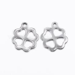 変色しにくい201ステンレススチール中空ペンダント  クローバー  ステンレス鋼色  12.5x10.5x1mm  穴：1mm&nbsp;STAS-H376-18
