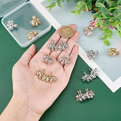 12色ラックメッキ合金ロケットペンダント3個  象  ミックスカラー  21x20x10.5mm  穴：3x4.5mm  4個/カラー&nbsp;FIND-FH0004-77