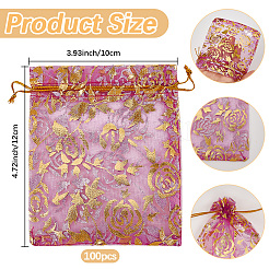 ローズプリントオーガンジーバッグ100個  結婚式の好意バッグ  ギフトバッグ  長方形  蘭  12x10cm&nbsp;OP-SP0001-06A