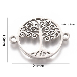 201 ステンレススチールリンクコネクター  命の木とフラットラウンド  ステンレス鋼色  16x21x1mm  穴：1.5mm&nbsp;STAS-CJC0003-01P