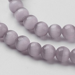 キャッツアイビーズ  ラウンド  アザミ  8mm  穴：1mm  約49個/連  15.5インチ&nbsp;X-CER8mm51