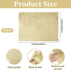 長方形の紙の花束ラッピング  ギフト包装紙の装飾  なし  500x697mm&nbsp;DIY-WH20050-20B-01