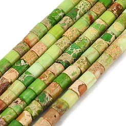 染色された天然インペリアルジャスパービーズ連売り  コラム  ライム  4x4mm  穴：1mm  約85個/連  14.96''（38センチメートル）&nbsp;G-P600-C01-01