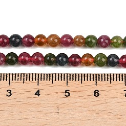 天然グリーン翡翠模造トルマリンビーズ連売り  ラウンド  染め  ミックスカラー  4.5~4.8mm  穴：0.6mm  約85個/連  14.76~15.04''（37.5~38.2センチメートル）&nbsp;G-B046-08D-4mm