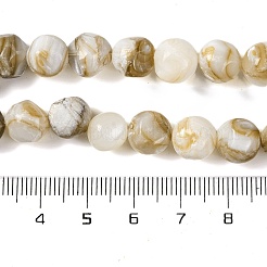 天然淡水シェルビーズ連売り  不規則な丸いビーズ  ダークカーキ  7~10x5~9mm  穴：0.8mm  約43~44個/連  14.76~14.96''（37.5~38センチメートル）&nbsp;BSHE-S304-03