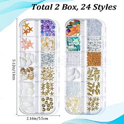 海をテーマにした天然貝殻、樹脂、プラスチック、合金のネイルアートデコレーション  ミックスカラー  2~16.5x2~12x0.5~8mm  1セット/スタイル&nbsp;MRMJ-CP0001-34E