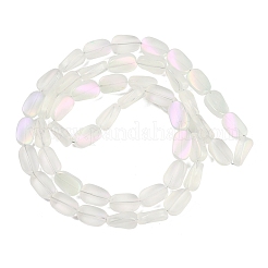 電気メッキガラスビーズセット  艶消し  オーバル  甘露  14x9x4.5mm  穴：1mm  約50個/連  27.17インチ（69cm）&nbsp;EGLA-C009-01B-HR02