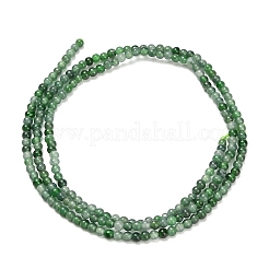 天然ミャンマー産翡翠/ビルマ翡翠ビーズ連売り  スムーズなラウンド  2mm  穴：0.5mm  約176~179個/連  15~15.47''（38.1~39.3センチメートル）&nbsp;G-A322-A02-2mm