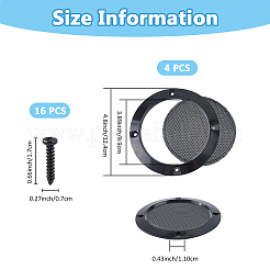 プラスチック製サウンドネット  鉄のパーツと  ブラック  124x5mm&nbsp;AJEW-WH0348-251B
