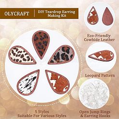 DIYティアドロップピアス作成キット  ヒョウ柄 牛革 ビッグペンダント ウッド付  鉄の丸カンとピアスフック  ココナッツブラウン  60個/箱&nbsp;DIY-OC0009-80