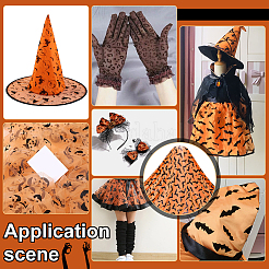 ハロウィーンテーマのポリエステルメッシュ生地  ウェディングドレスの衣服アクセサリー  バット模様  サンゴ  1640x0.1mm&nbsp;DIY-WH0622-366