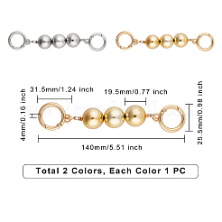 バッグストラップチェーンエクステンダー  アイロンビーズ＆スプリングゲートリング  バッグストラップ用交換アクセサリー用  プラチナ·ゴールデン  140mm  2個/箱&nbsp;IFIN-CA0001-10