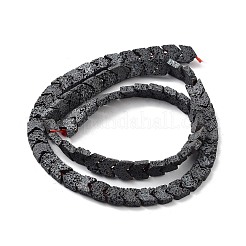 天然溶岩岩ビーズ連売り  艶消し  矢印  7.5x6.5x3mm  穴：1mm  約56個/連  15.94''（40.5センチメートル）&nbsp;G-H303-C15