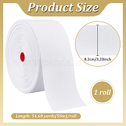 ポリエステルリボン  服飾材料  カーテン用アクセサリー  ホワイト  3-1/4インチ（82mm）  約54.68ヤード（50m）/ロール&nbsp;OCOR-WH0109-357A