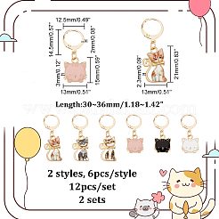 Cat 合金エナメルペンダントステッチマーカー  かぎ針編みレバーバックフープチャーム  ロッキングステッチマーカー、ワイングラスチャームリング付き  ミックスカラー  3~3.6cm  2スタイル  6個/スタイル  12個/セット  2セット/ボックス&nbsp;HJEW-AB00281