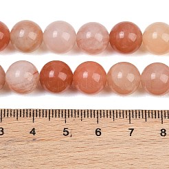 染色された天然ピンク翡翠ビーズの連  スムーズなラウンド  桃パフ  10~10.2mm  穴：1mm  約38個/連  14.96''~15.28''（38~38.8センチメートル）&nbsp;GG-CBAD029-A12-10mm