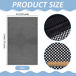 1mのポリエステルメッシュ生地  DIYクラフト用品  服装アクセサリー  ブラック  1600mm&nbsp;DIY-PH0033-78E