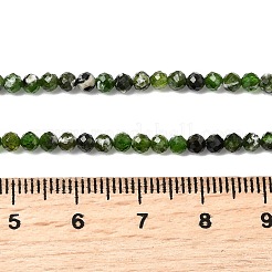 天然の透輝石ビーズ連売り  多面カット  ラウンド  3mm  穴：0.5mm  約130個/連  14.96''（38センチメートル）&nbsp;LS-G-G188-B14-03