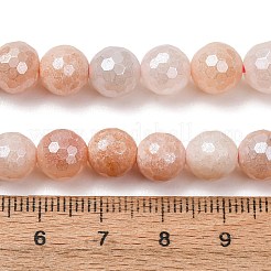 電気メッキ加工された天然ピンクアベンチュリンビーズの連  ラウンド  多面カット  パール光沢メッキ  8~8.5mm  穴：1~1.2mm  約47個/連  15.16''~15.35''（38.5~39センチメートル）&nbsp;G-B191-A05-8mm