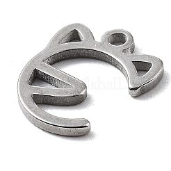 変色しない304ステンレススチールチャーム  ステンレス鋼色  レーザー切断  猫の形  10.5x8.5x1mm  穴：1.2mm.&nbsp;STAS-K272-01C-P