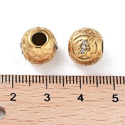 イオンプレーティング(IP) 304 ステンレス ラインストーン ヨーロピアン ビーズ  丸い大きな穴ビーズ  18KGP本金メッキ  文字でのラウンド  文字r  11x10mm  穴：4mm&nbsp;STAS-A092-10R-G
