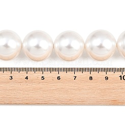 シェルパールビーズ連売り  ラウンド  ホワイト  20mm  穴：1.2mm  約20個/連&nbsp;BSHE-H001-06