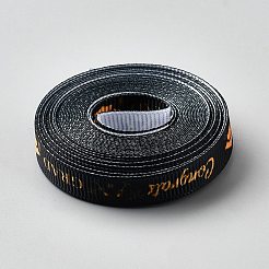 ポリエステルリボン  卒業シーズンのテーマ模様リボン  ギフト装飾用  ブラック  3/8インチ（10mm）  約20ヤード/ロール&nbsp;OCOR-WH0077-091A-02