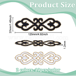 20個 2色刺繍アイロン接着/縫い付けポリエステルリボンパッチ  コスチュームアクセサリー用の中空トリム  ミックスカラー  37x125x1.2mm  20個/セット&nbsp;PATC-FG0002-67