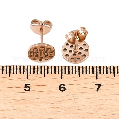 304ステンレススチール製スタッドピアス金具イオンプレーティング（IP）  ハニカム付きフラットラウンド  ローズゴールド  12x8mm  ピン：0.7mm&nbsp;STAS-P434-06B-RG