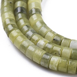 天然台湾ヒスイのビーズ連売り  ヒシビーズ  フラットラウンド/ディスク  4x2mm  穴：0.6mm  約149~171個/連  15.35インチ〜15.55インチ（39~39.5cm）&nbsp;G-F631-A37