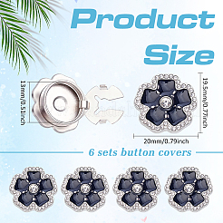合金ラインストーンカフスボタン6個  エナメル  花  ブラック  19.5x20x8mm&nbsp;BUTT-ME0001-34A