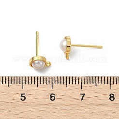 Shegrace 真鍮 ABS イミテーションパール ハーフラウンド スタッドピアス金具  カドミウムフリー＆ニッケルフリー＆鉛フリー  カン付き  18KGP本金メッキ  8x6mm  穴：1.2mm&nbsp;XGR0101G-118G