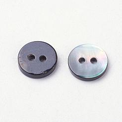 2ホールのシェルボタン  フラットラウンド  ブラック  10x2mm  穴：1.5mm&nbsp;BUTT-L019-02B