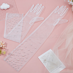 ウェディング花嫁用品のチュールロンググローブ1組  模造パールと  ホワイト  550x120x8mm&nbsp;AJEW-ME0001-73