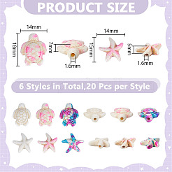 120個 6種類の合成ターコイズビーズ  染め  ヒトデ/ウミガメ  ミックスカラー  13.5~18x13.5~14.5x4.5~8mm  穴：1~1.6mm  20個/スタイル&nbsp;TURQ-HY0001-12C
