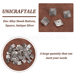 亜鉛合金シャンクボタン40個  正方形  アンティークシルバー  13x6.6mm  穴：2.2mm&nbsp;BUTT-UN0001-06