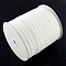 1/4 inch Single Face Velvet Ribbon, White, 1/4 inch(6.5mm), about 200yards/roll(182.88m/roll)