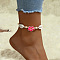Cowrie Shell & Wood Beaded Anklets, Flower, Deep Pink, 8-1/4 inch(210mm)
