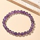 天然アメジストビーズストレッチブレスレット  ラウンド  内径：2インチ〜2-3/8インチ（5~6cm）  ビーズ：5.8~6.8mm&nbsp;BJEW-K212-A-034-2
